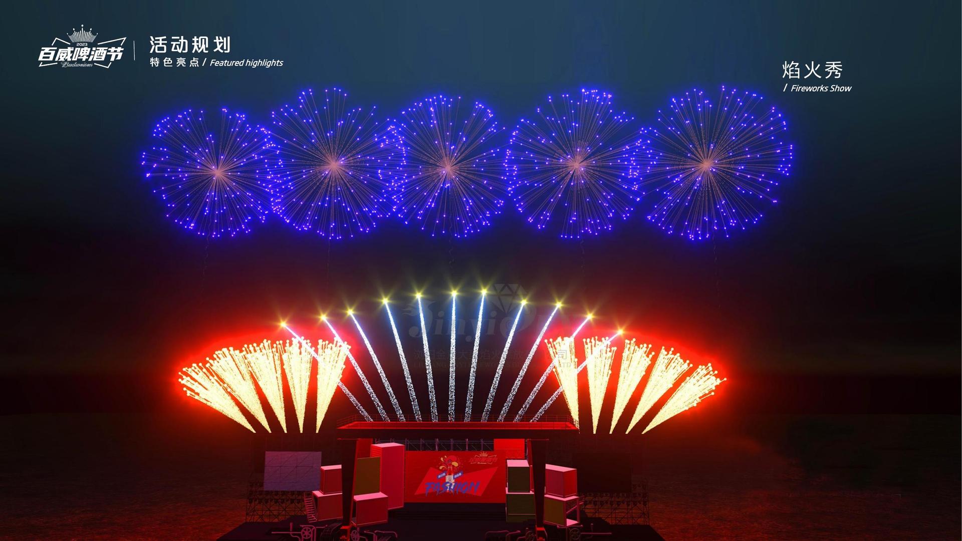 海成汇传媒斩获文化创意产业多项荣誉