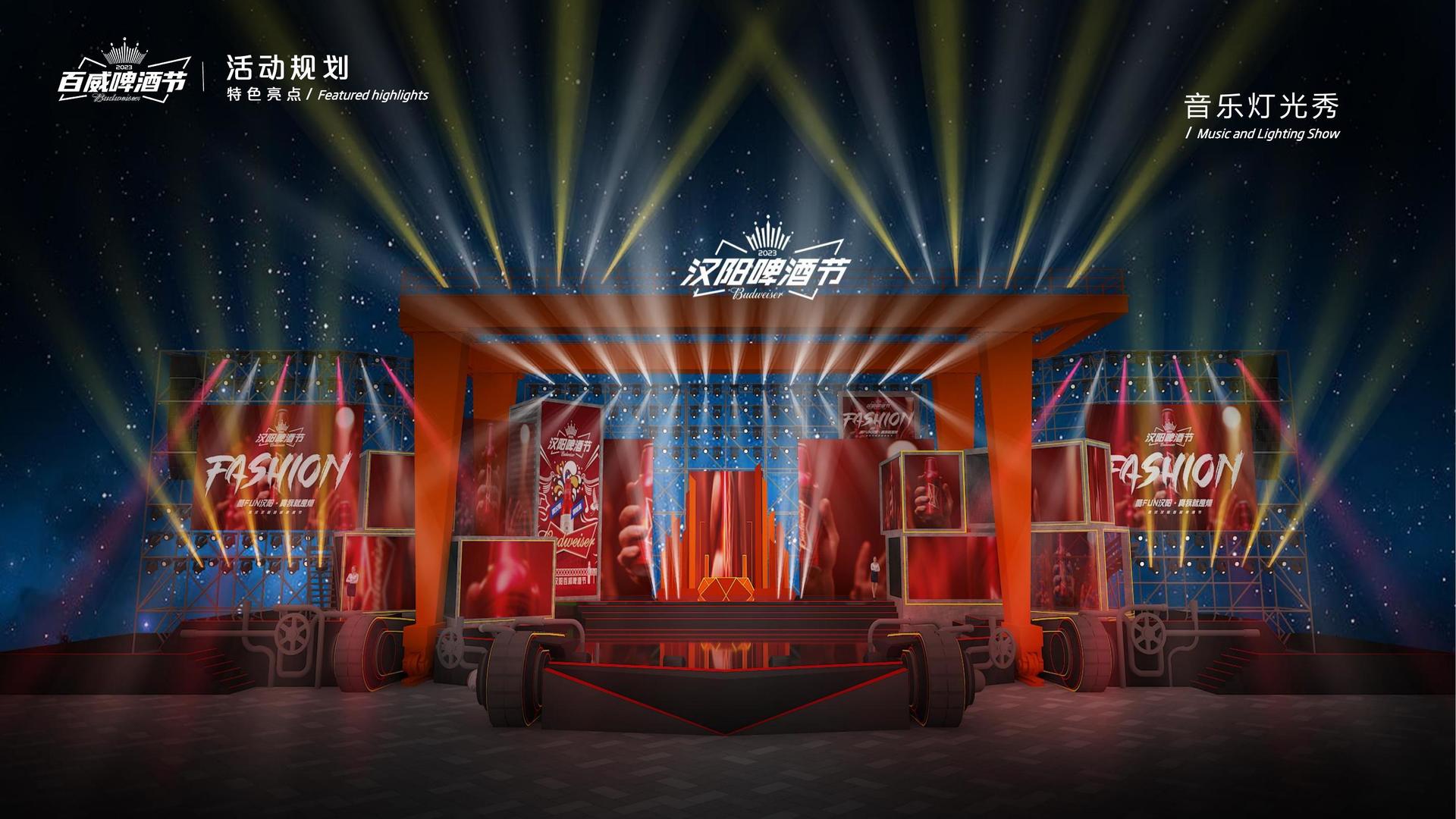 海成汇传媒文化荣获“优秀文化项目运营单位”称号