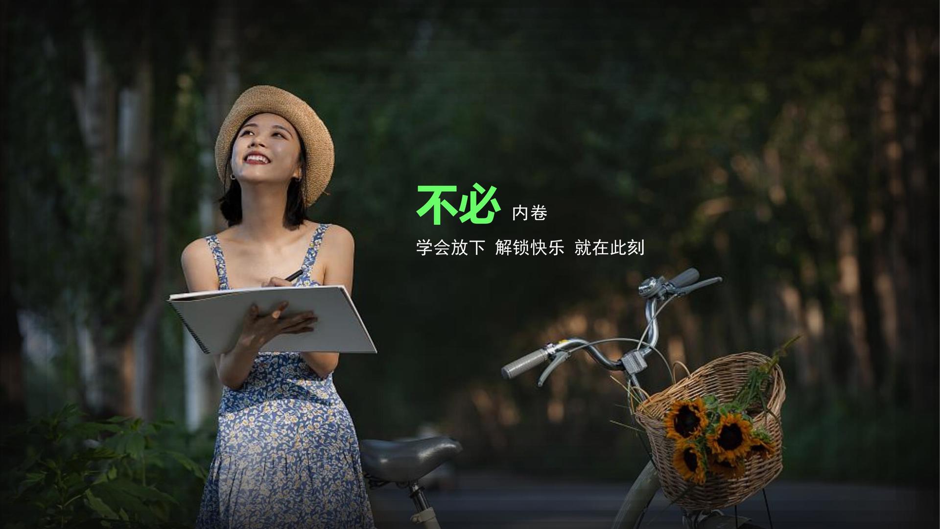 舞蹈工作坊成果演出